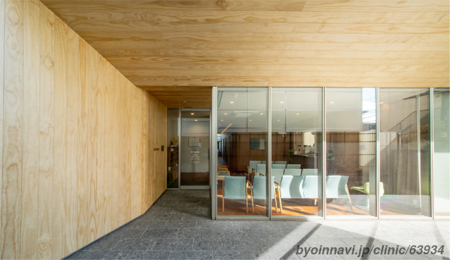 【事務職／宇都宮市】 医療法人社団　竹山会　青木医院　(パート)の画像1